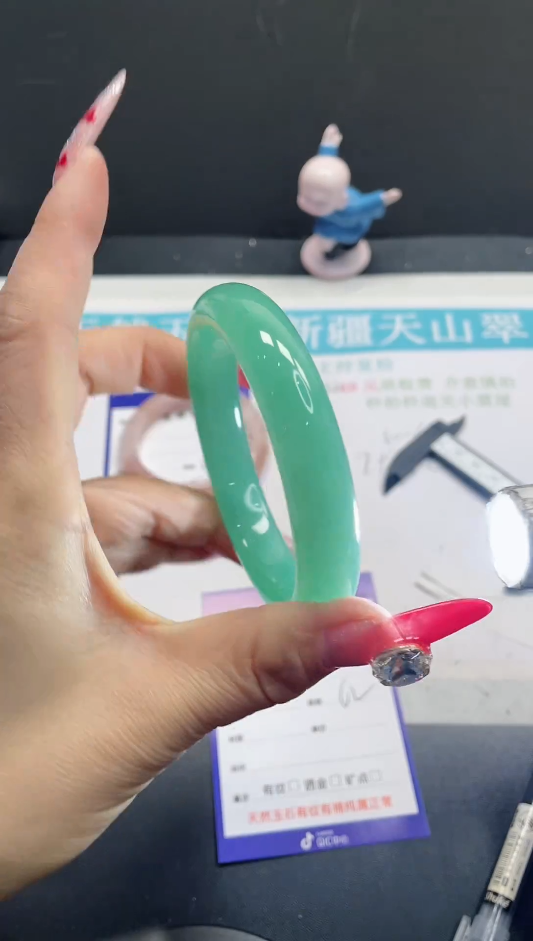 【闪购商品】石英质玉手镯未镶嵌220