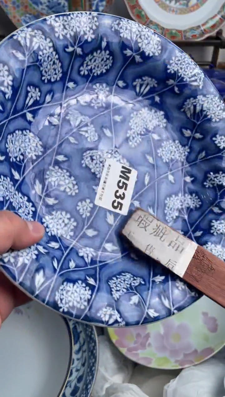 【闪购商品】瓷片535-M-满20包邮48h凑单