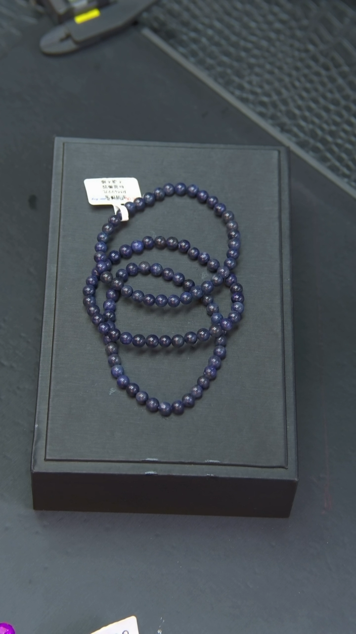 未镶嵌苏纪石（舒俱来）手串30号手串（多样性发其中一条）