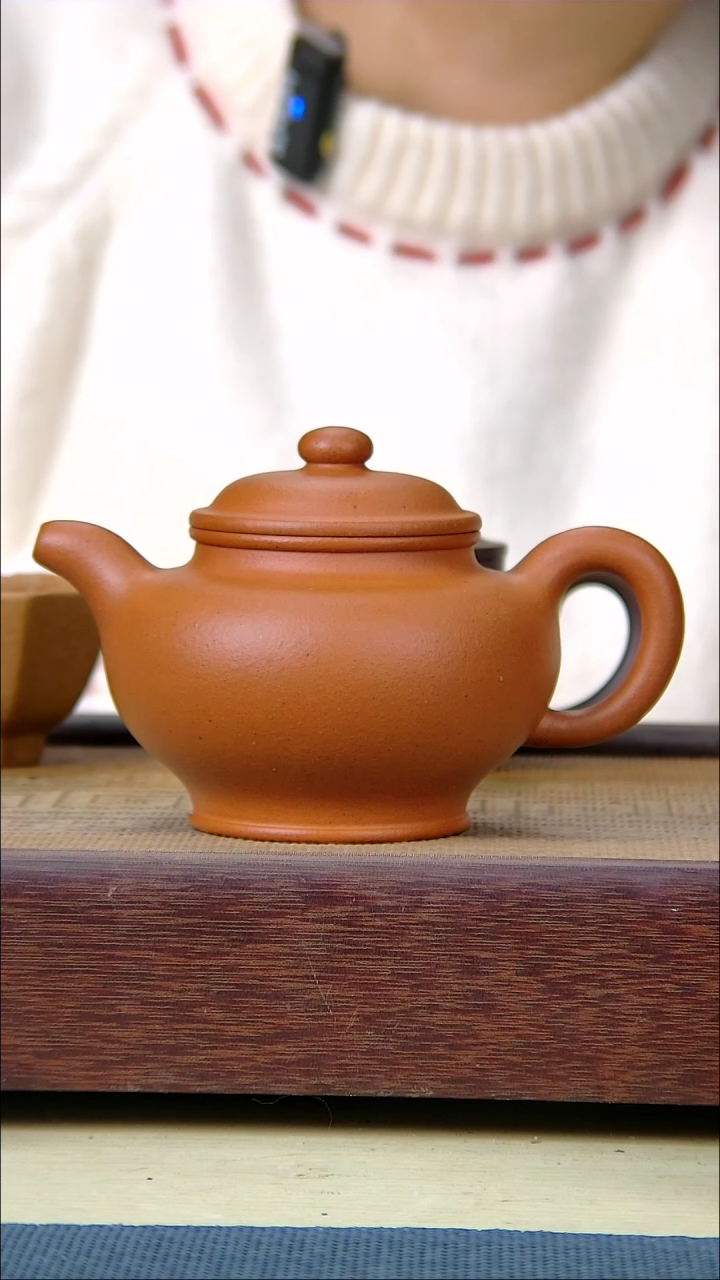 【闪购商品】宝山红泥掇只纯原矿300cc