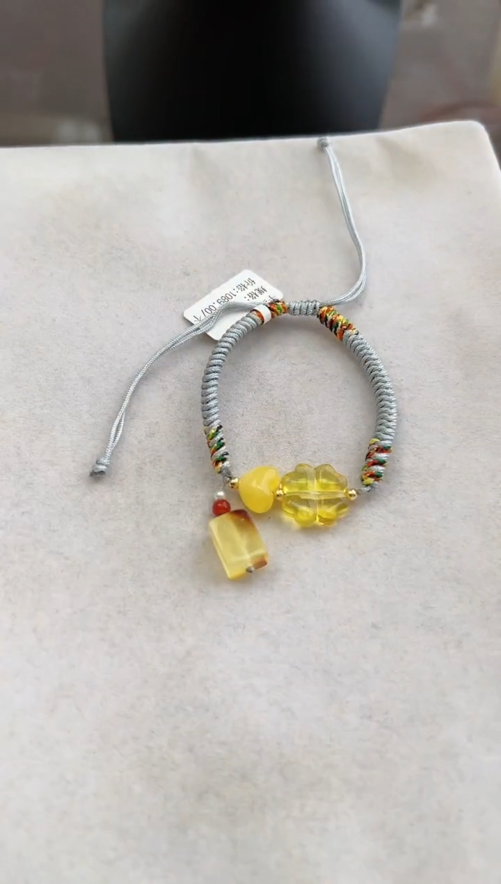 【闪购商品】琥珀裸石未镶嵌10205006-手绳