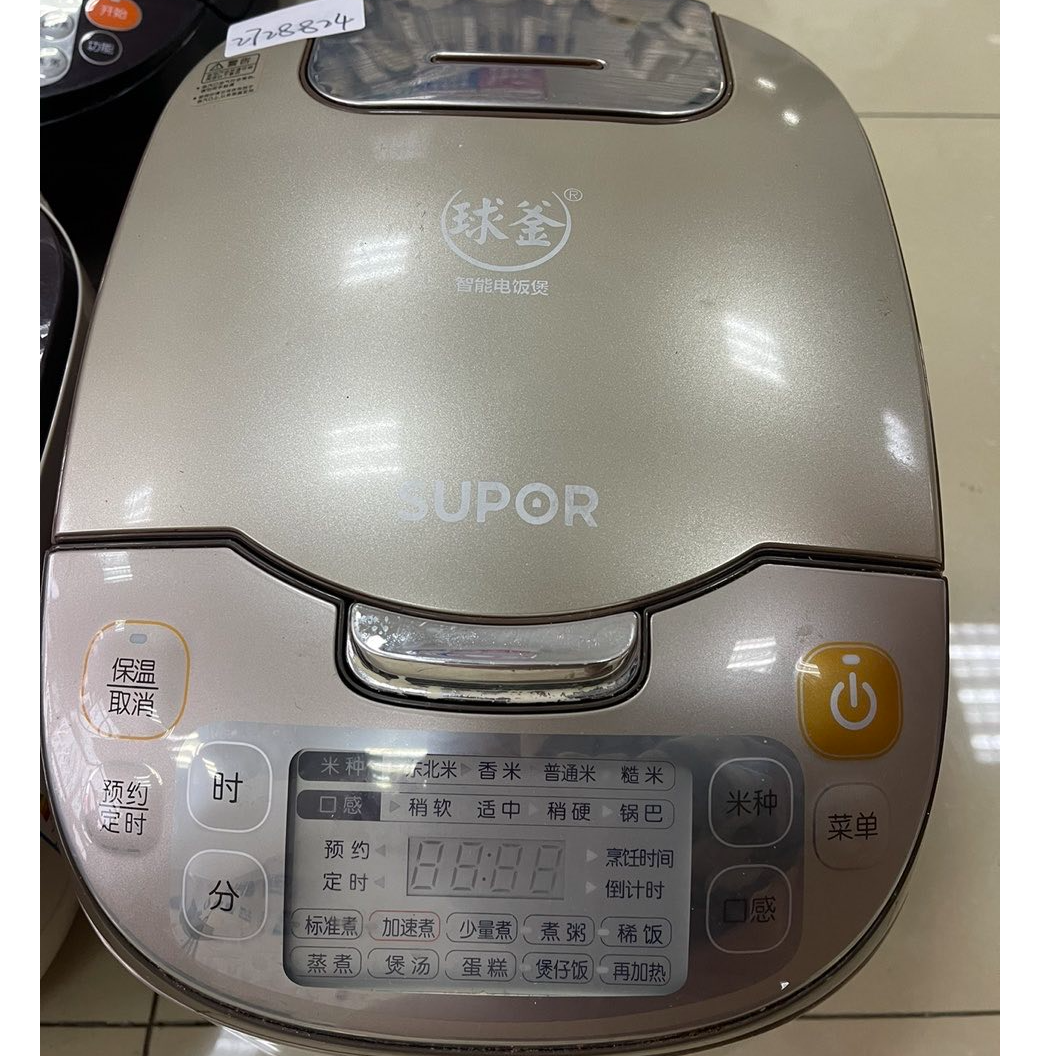 9新 SUPOR/苏泊尔 【二手】华中仓电饭煲轻微划痕功能完好