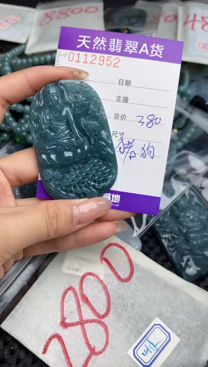 【闪购商品】翡翠颈饰未镶嵌111111111