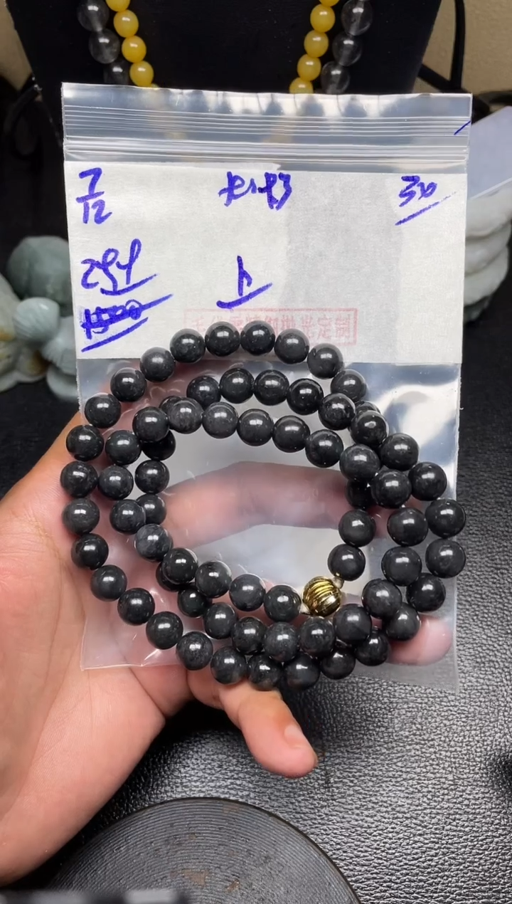 未镶嵌定制翡翠翡翠毛货抛光多样性发货拍一发一