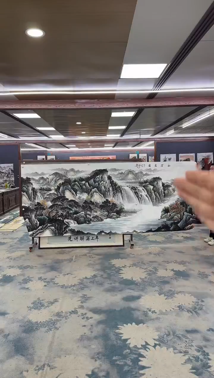 国画W-邵明义-大丈二-山水国画