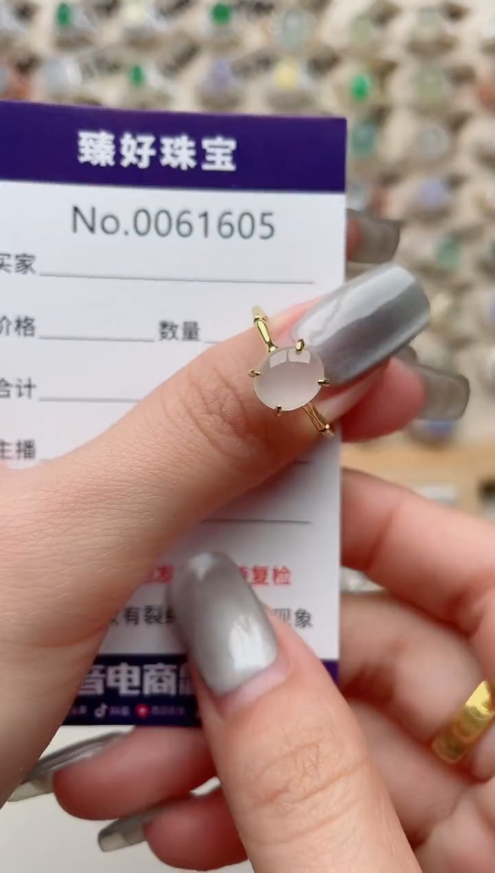 【闪购商品】翡翠戒指银S925镶嵌..........