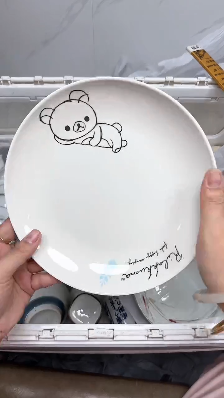 【闪购商品】440回流瓷器默认微瑕，18.8包邮