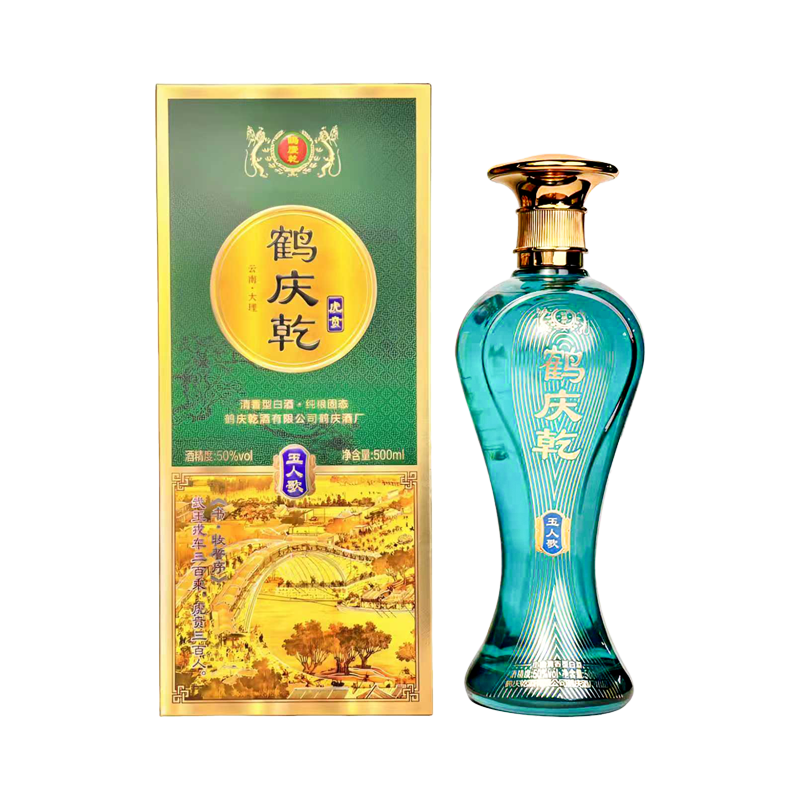 鹤庆乾鹤庆乾·虎贲50°清香型白酒500ml*1瓶