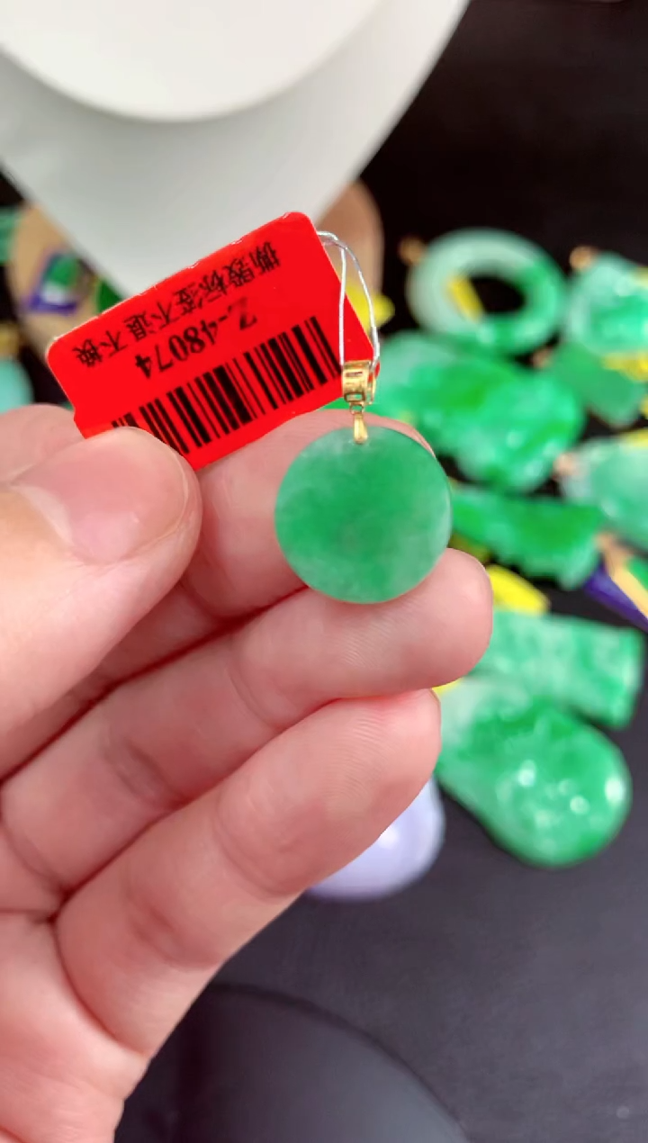 吊坠(不含链)18K金镶嵌翡翠挂件