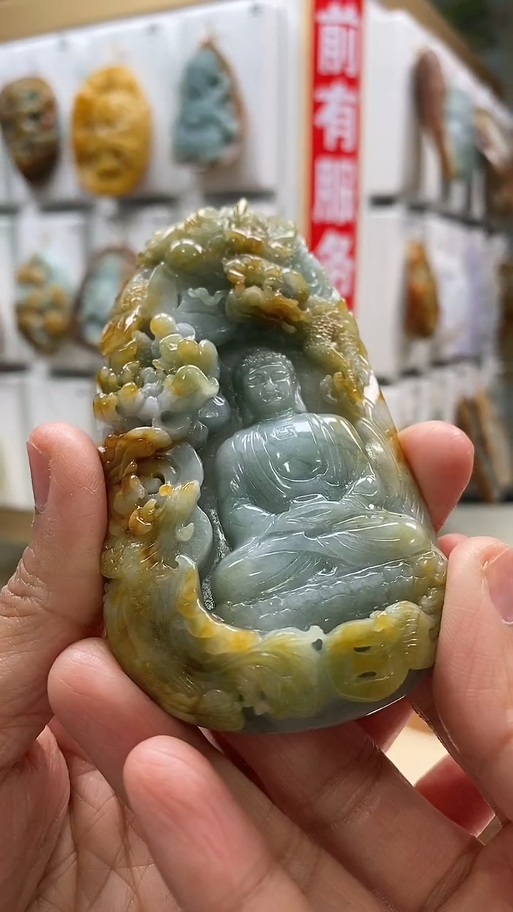 未镶嵌定制翡翠陈*傅翡翠A货2025/12/2