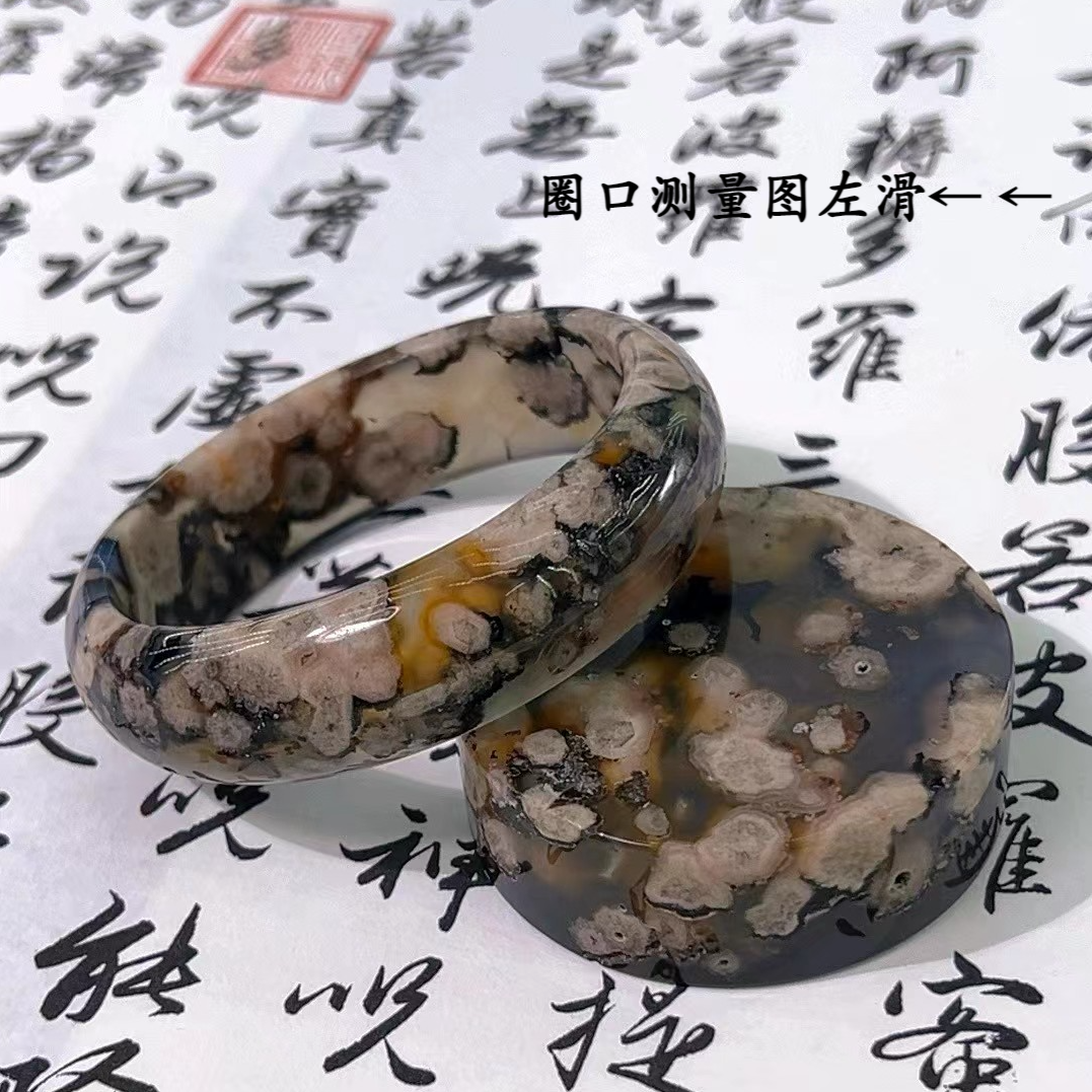 《手镯圈口测量图 先测后买》