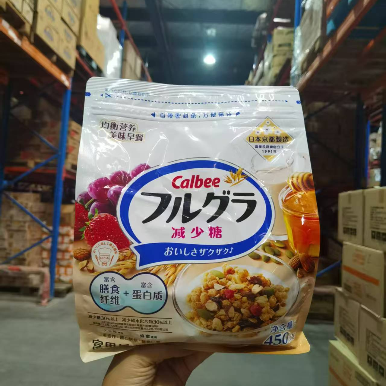【2025-11-21到期】日本Calbee减少糖水果麦片（减少糖） 450g