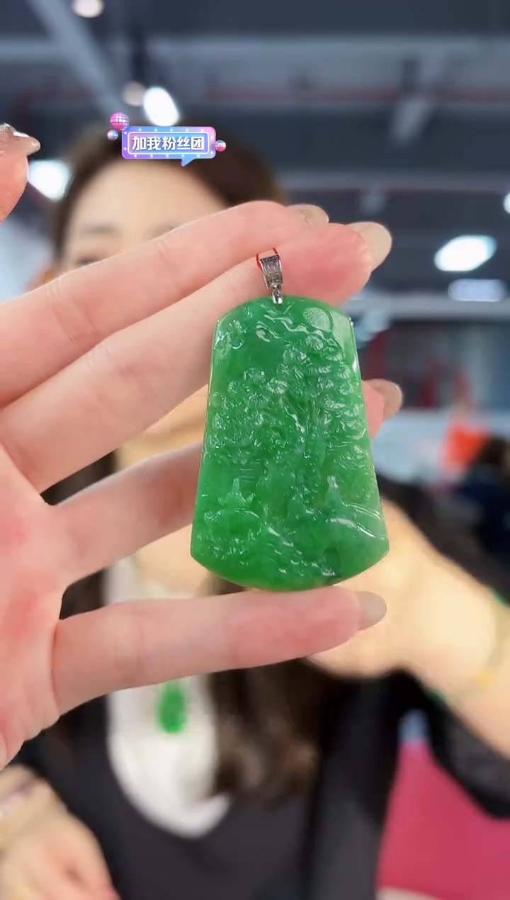 【闪购商品】翡翠颈饰18K金镶嵌缅料A货/支持复检/一件