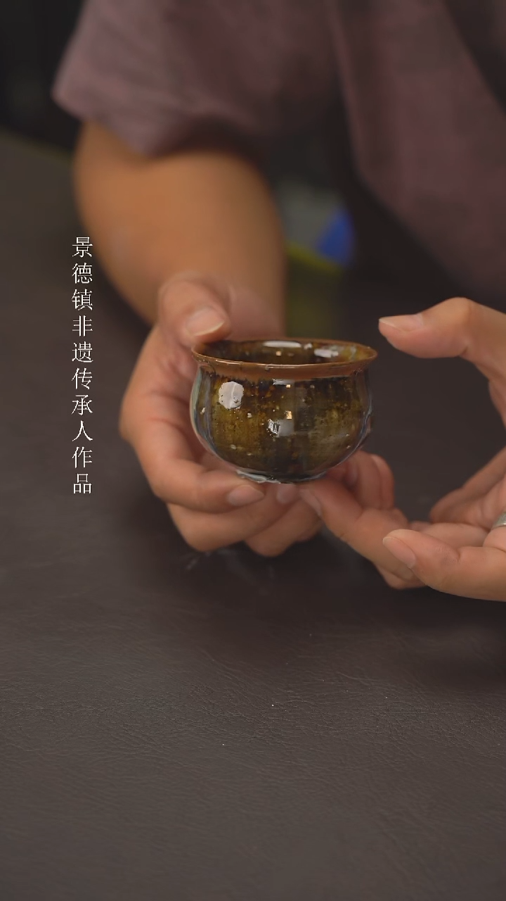 老柴叶烧景德镇制  407
