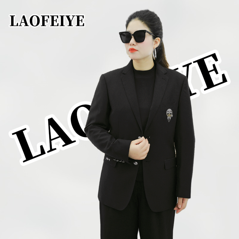 【LAOFEIYE老斐爷】2025秋新品男士简约休闲百搭轻奢修身西装外套