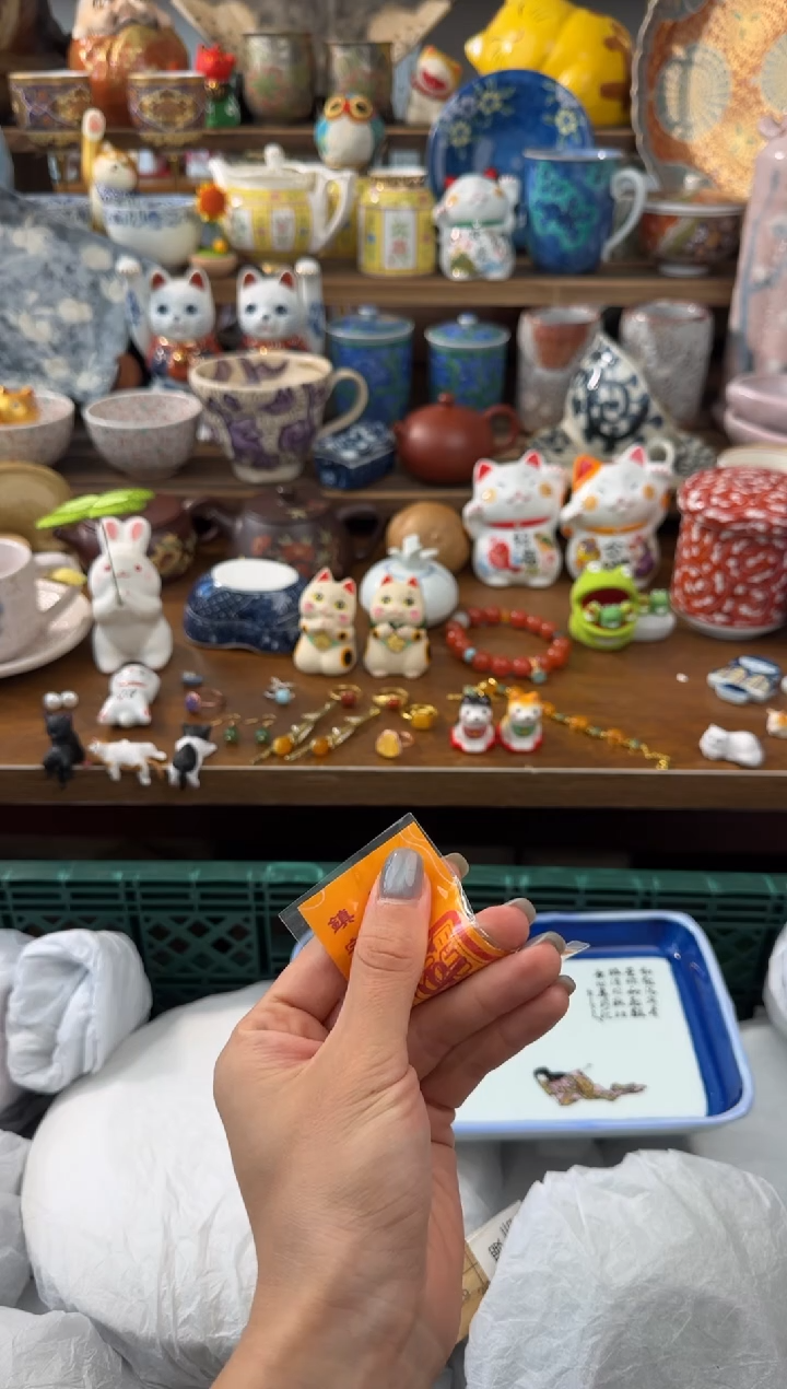 瓷片AAAAAAAAAAAAAA