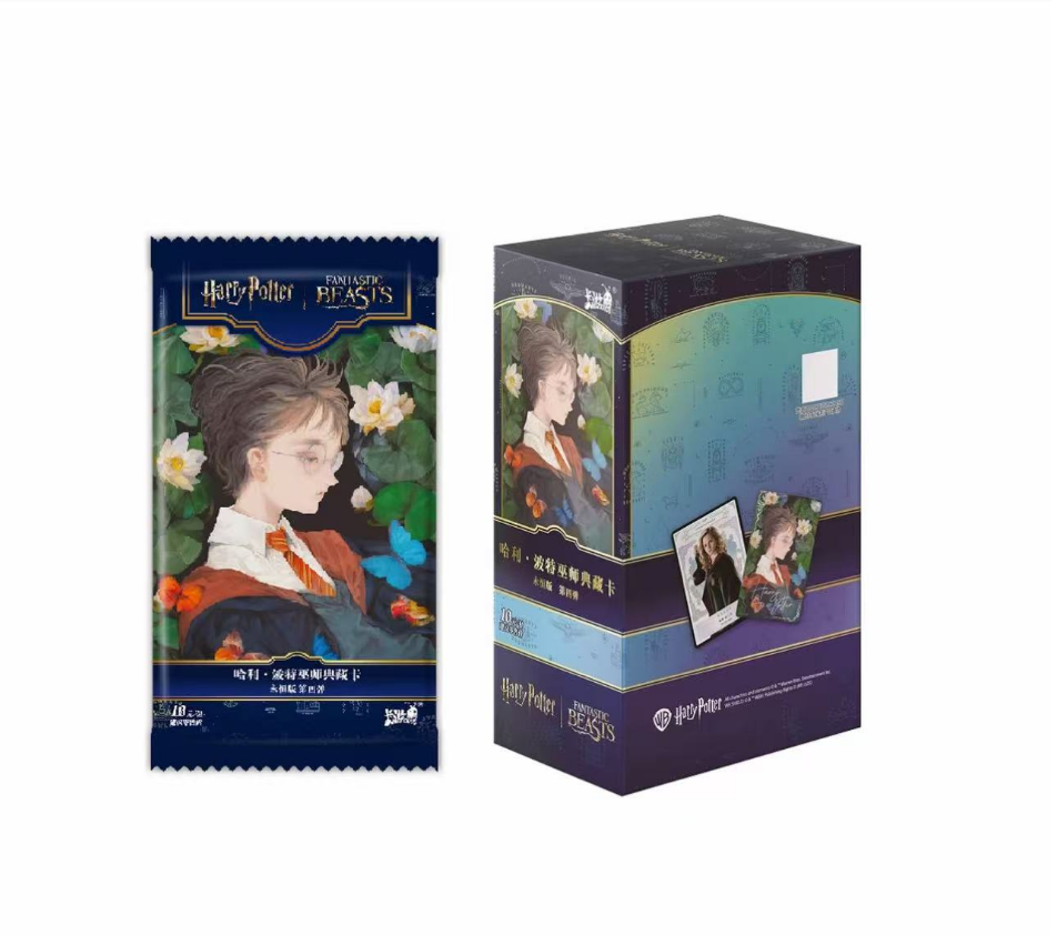 【浮浮】 卡游 哈利·波特巫师典藏卡-永恒版第四弹正版授权电影周边