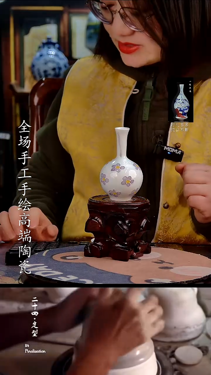 摆件1225544555559