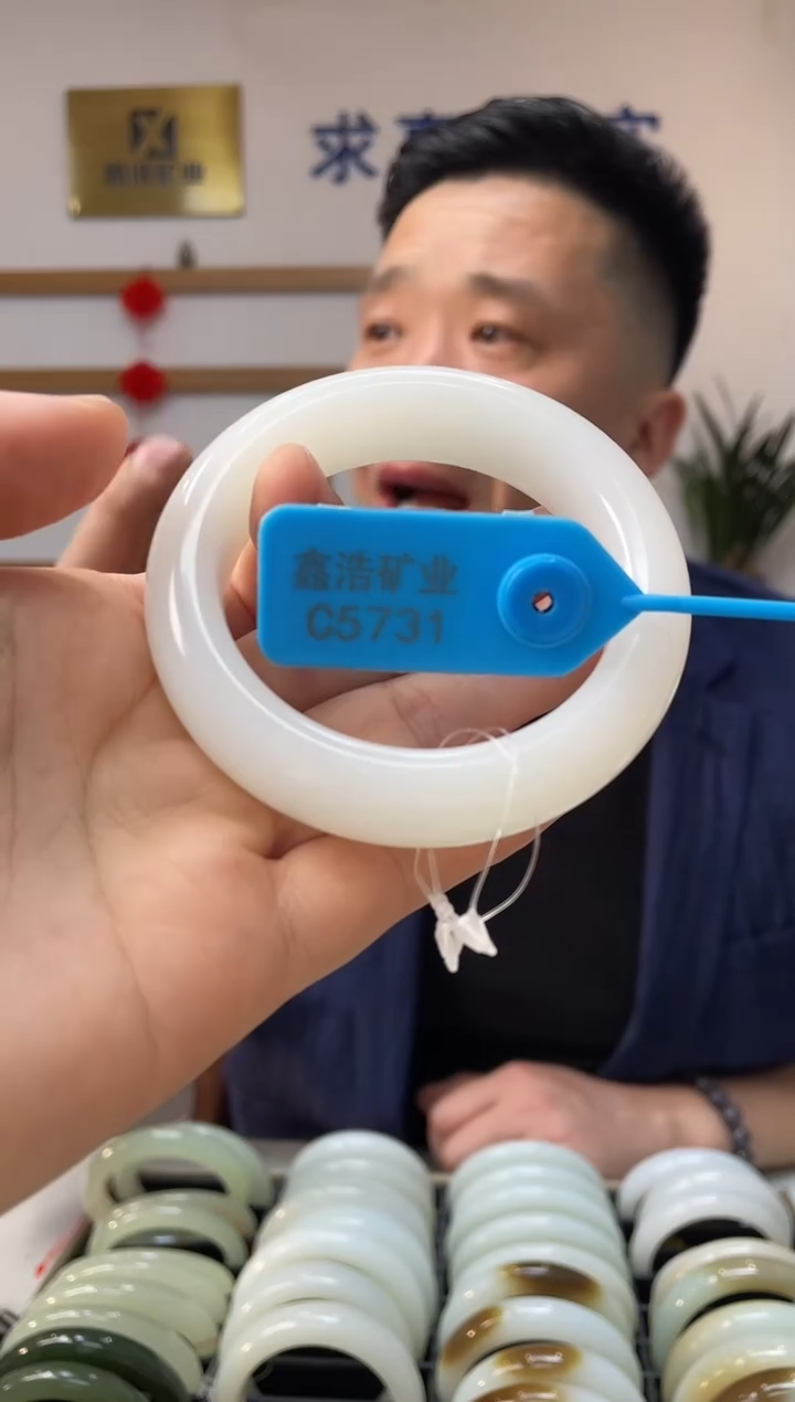 和田玉未镶嵌手镯手镯 C5731 圈口58