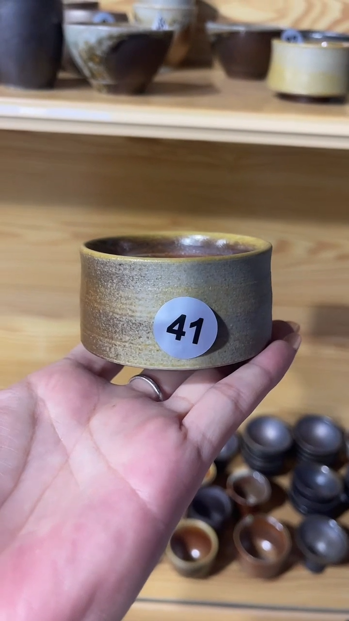 【先报号码看细节】41号