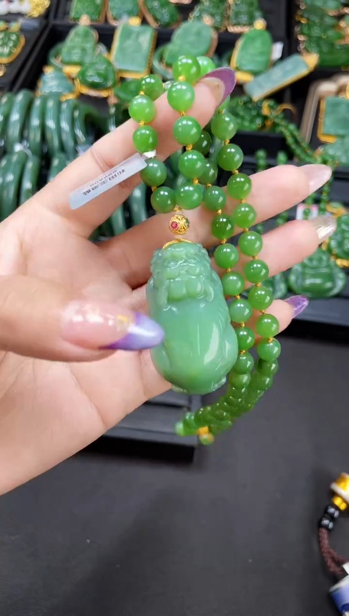 【闪购商品】和田玉套链18K金镶嵌50MM 多样性发一