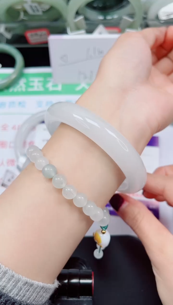 未镶嵌手镯石英质玉84-64/65