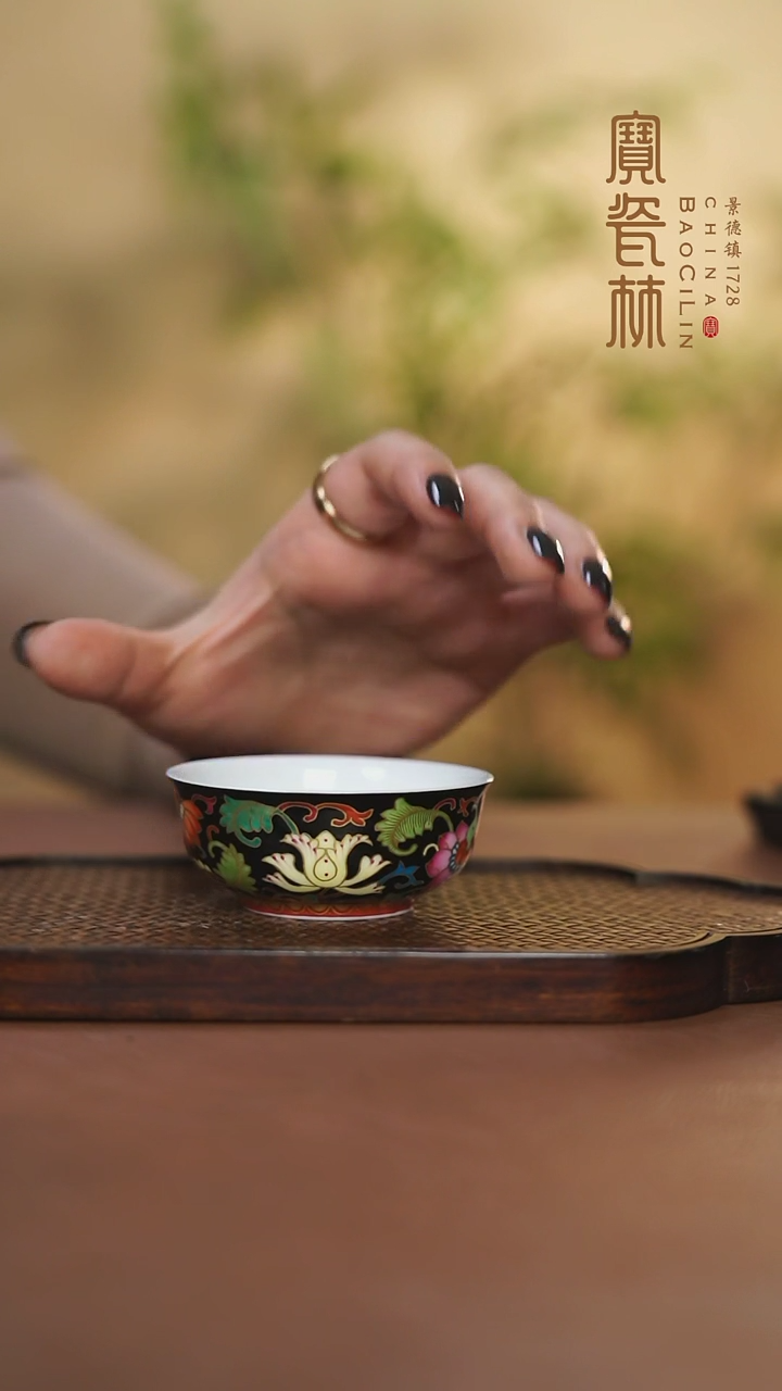 【闪购商品】黑地珐琅彩蹲式杯