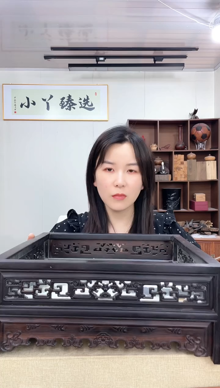 073龙纹云石文成盘木木木