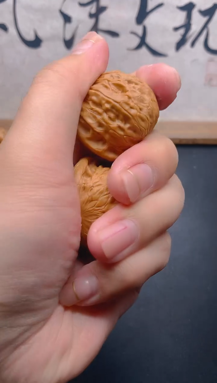 核桃忙*文玩核桃
