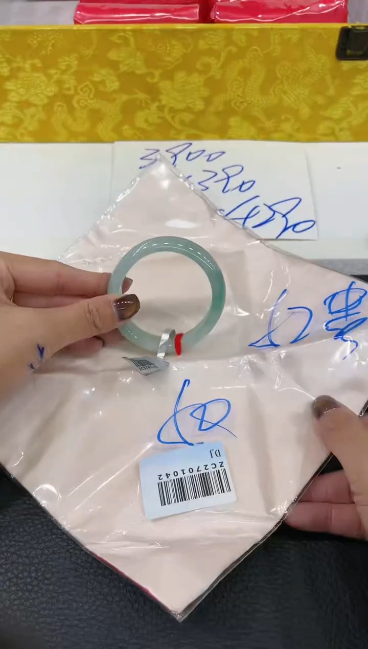 【闪购商品】翡翠手镯（贵妃镯）未镶嵌手镯