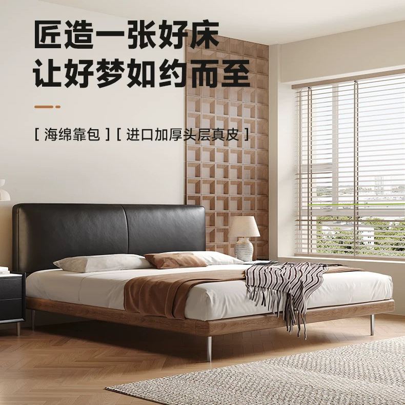 2025款小香高定头层牛皮主卧床意式轻奢真皮1.8米家用双人床