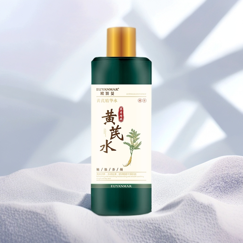 EUUCYANMAR” 欧妍曼 黄芪精华水