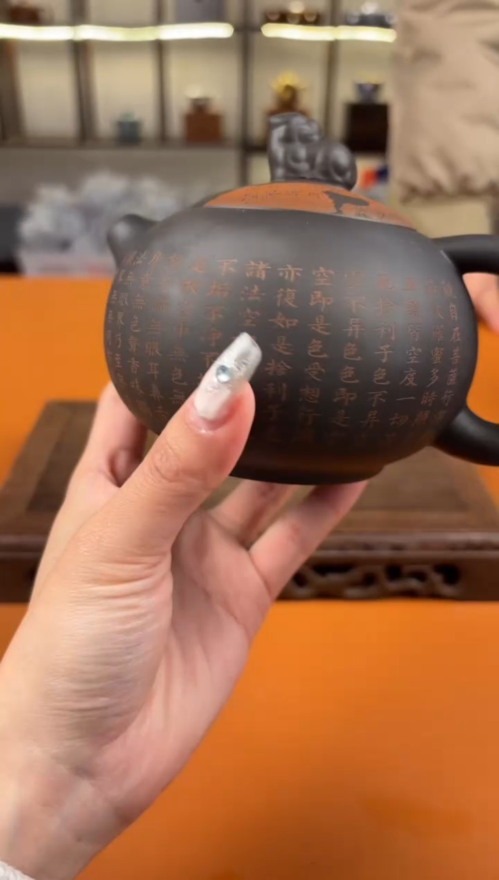 【闪购商品】@@@@@@@@@@@@@@@@1