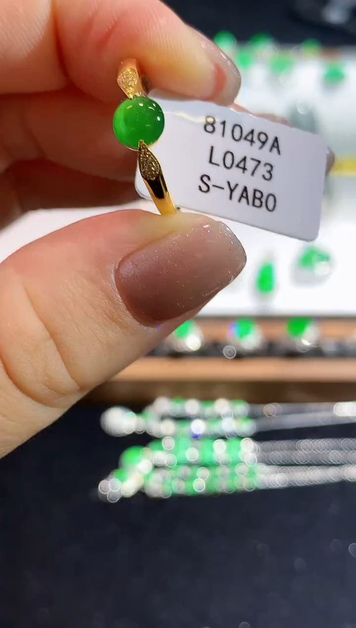 翡翠戒指18K金镶嵌L0473多样性发其一