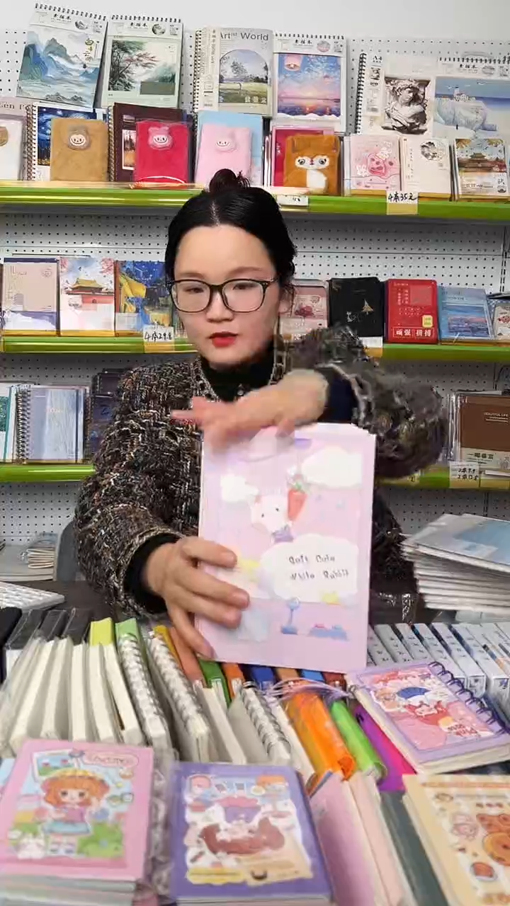 弘都纸品 A5-100卡面卡通抄写本46页  随机封面 10本