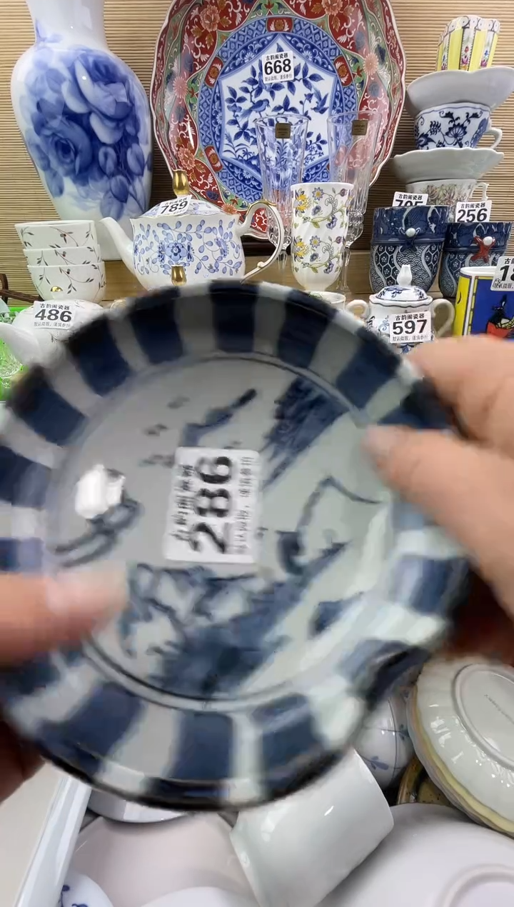 幽*摆件瓷器瓷器瓷器