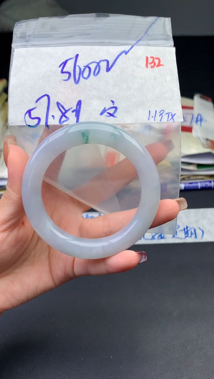 【闪购商品】定制翡翠未镶嵌毛货需精细抛光132手镯1件5600元