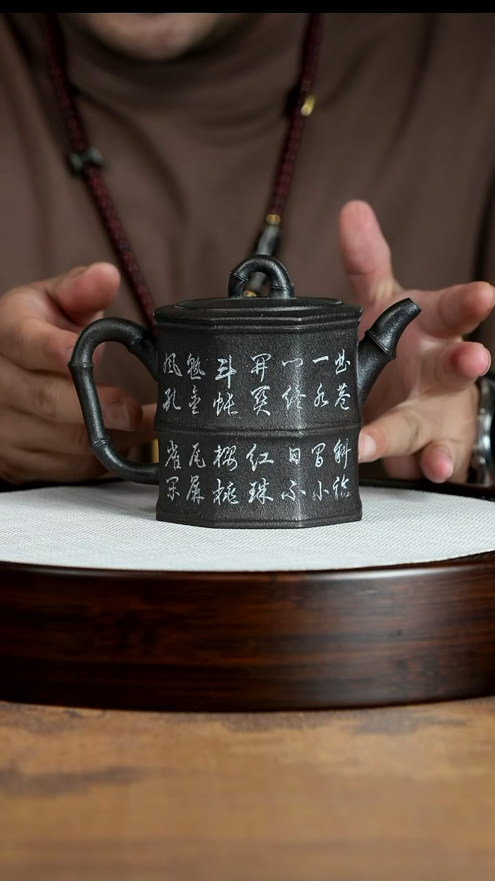 茶壶紫砂宜兴紫砂