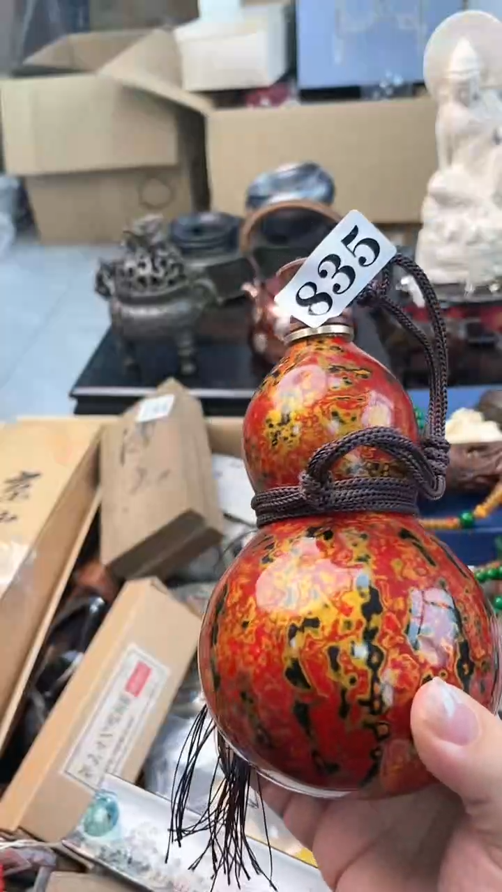 【闪购商品】瓷片835炎美杂货铺质量保证
