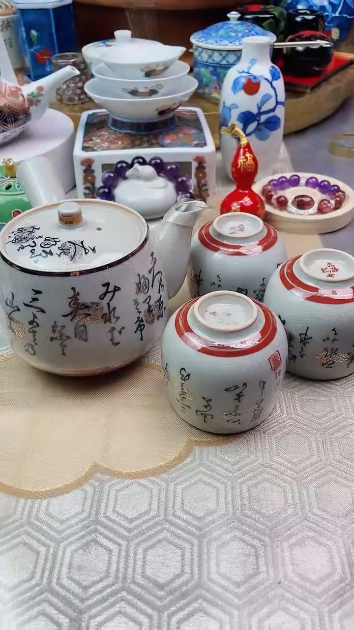 【闪购商品】盘九谷保正老四件套