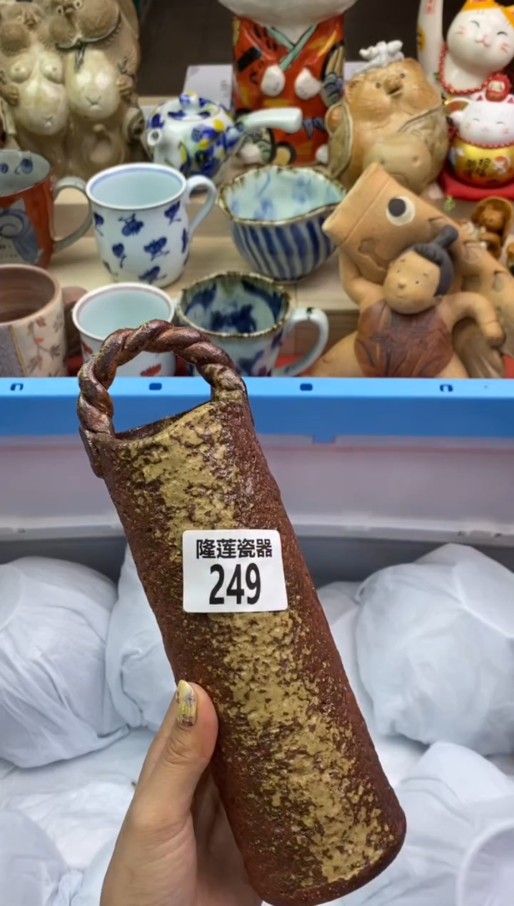 瓷片隆莲瓷器欢迎大家