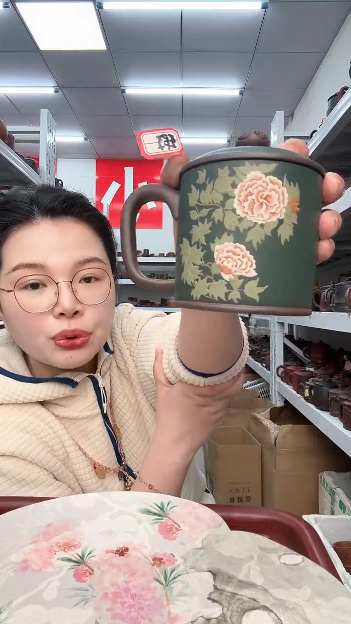 【闪购商品】紫砂茶杯0116011601160116