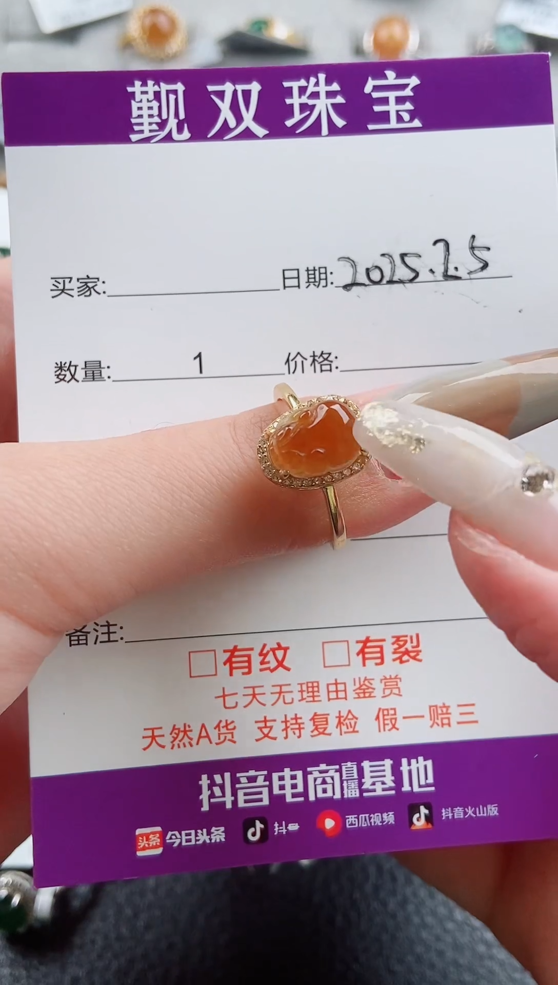 【闪购商品】翡翠戒指银S925镶嵌貔貅戒指200