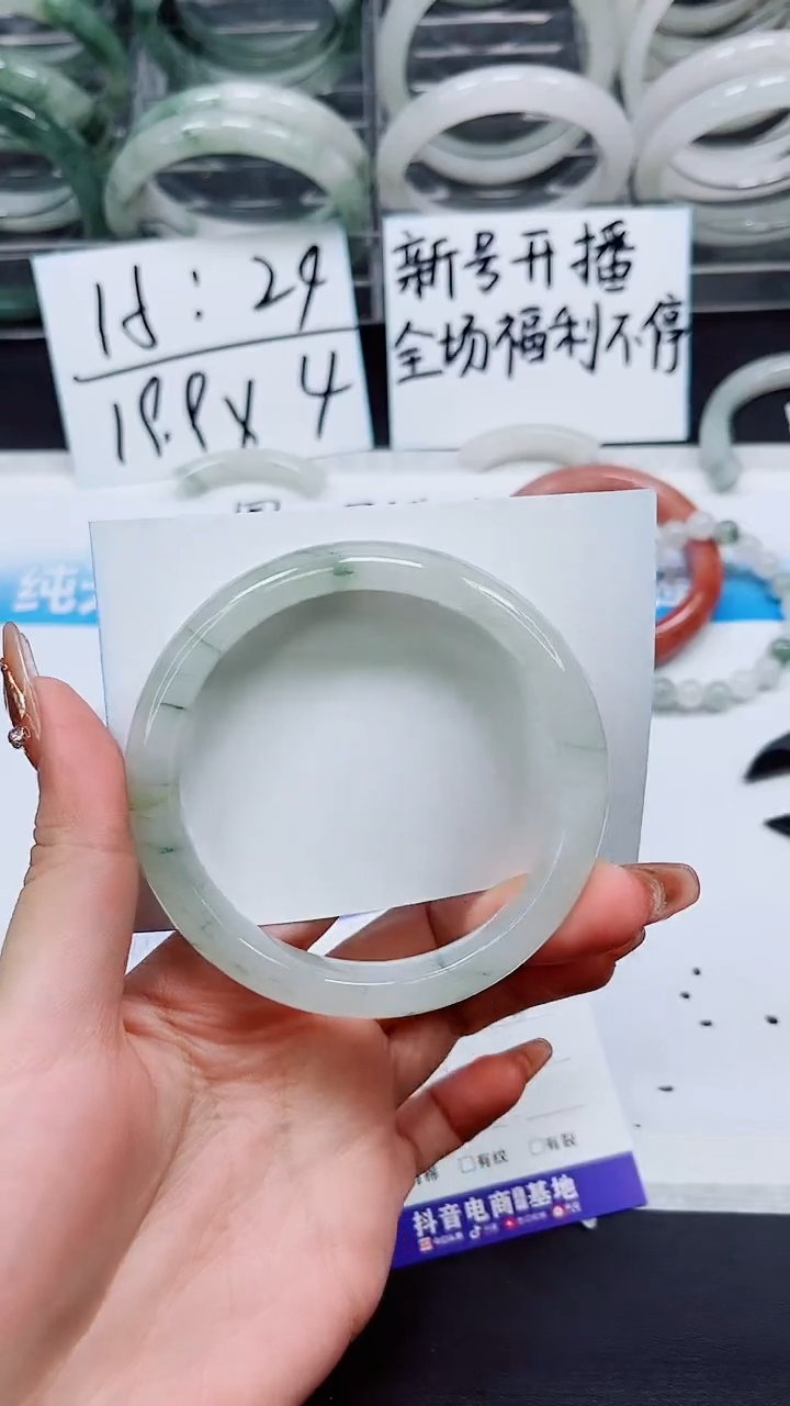 【闪购商品】石英质玉手镯未镶嵌S173-61/63