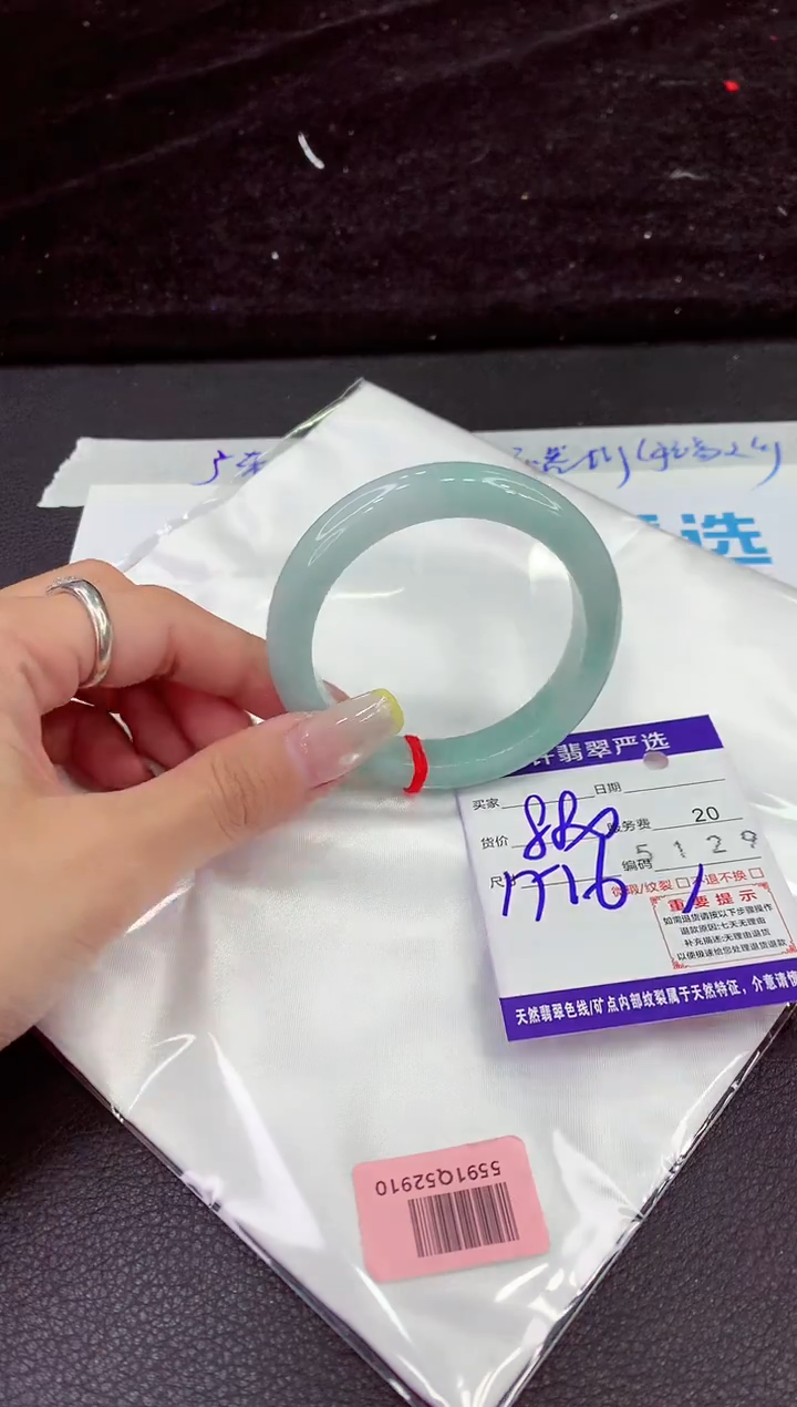 未镶嵌手镯翡翠111111111