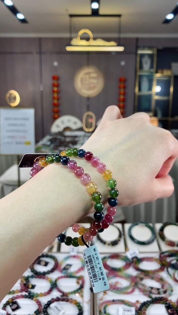 【闪购商品】碧玺单圈手串6mm+未镶嵌（多样性发一条）hon