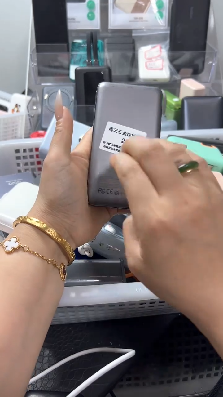 夹子款念*精品数据线1111