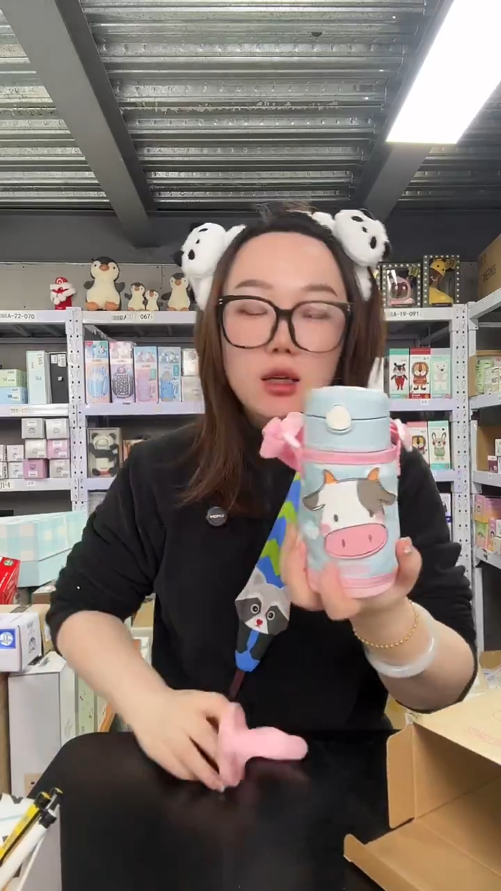 不锈钢339987小牛吸管305ML