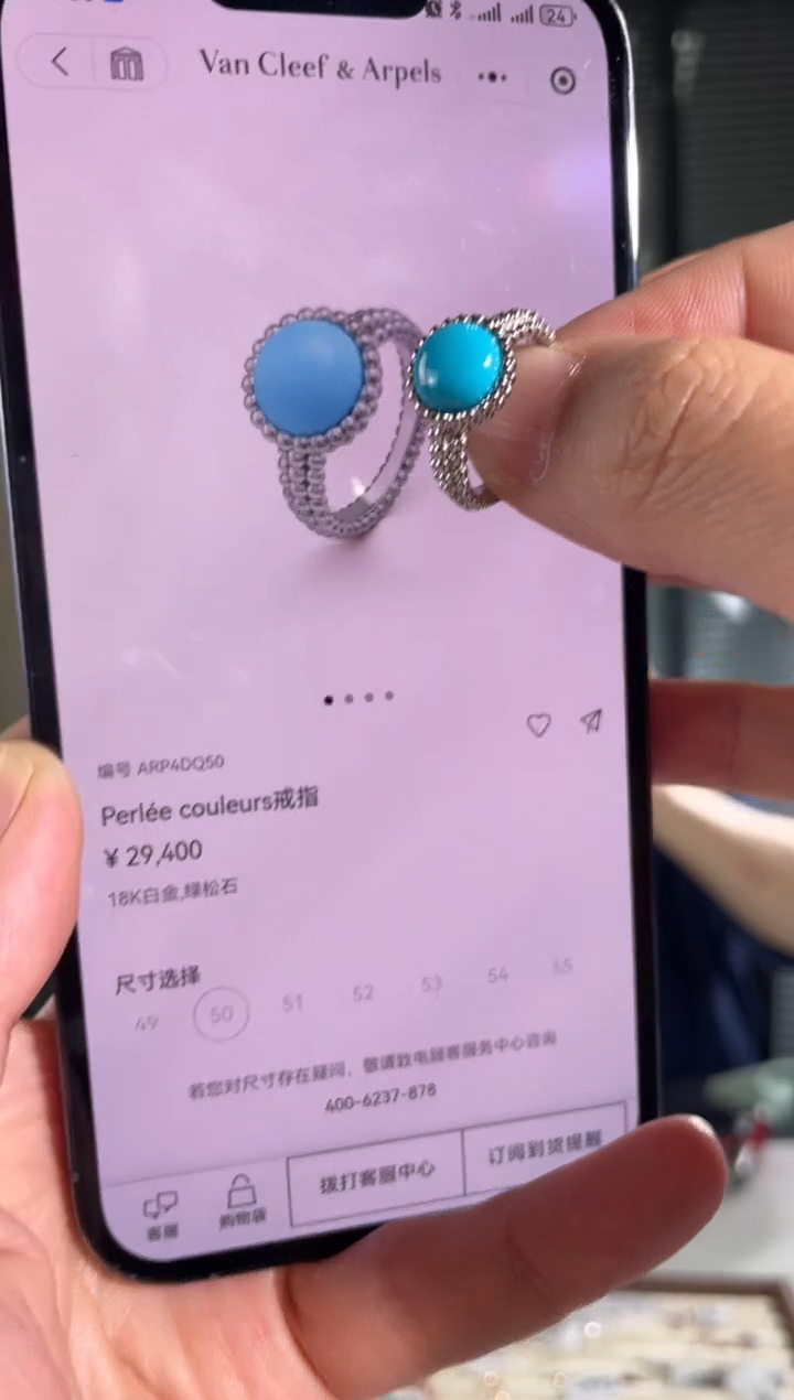 【闪购商品】绿松石戒指银S925镶嵌绿松镶嵌戒指