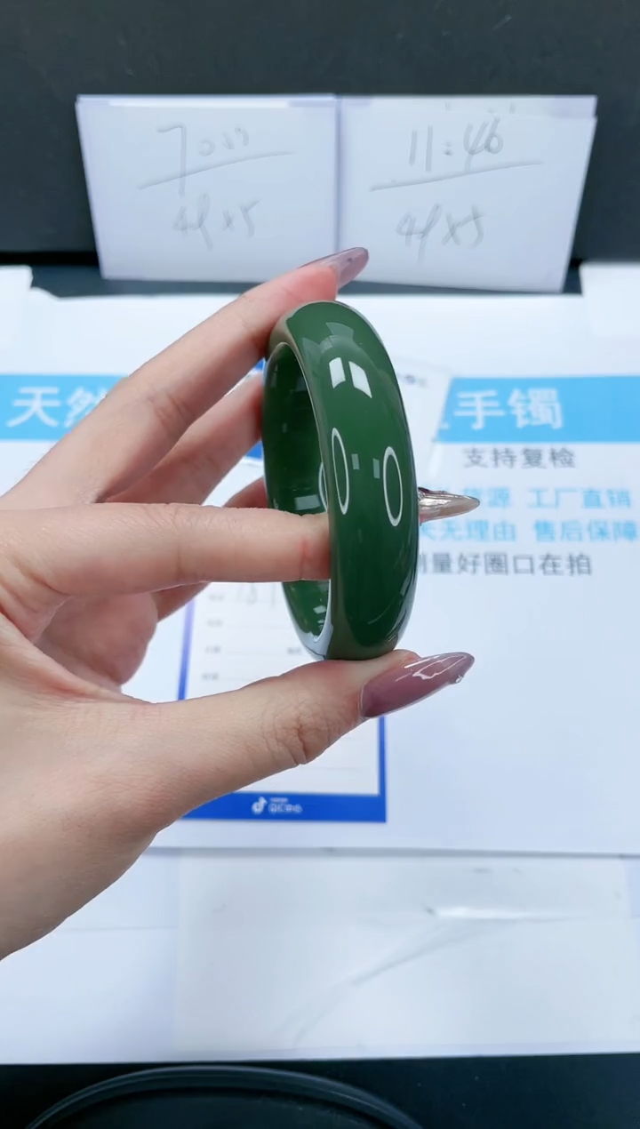 【闪购商品】石英质玉手镯未镶嵌187-58.1